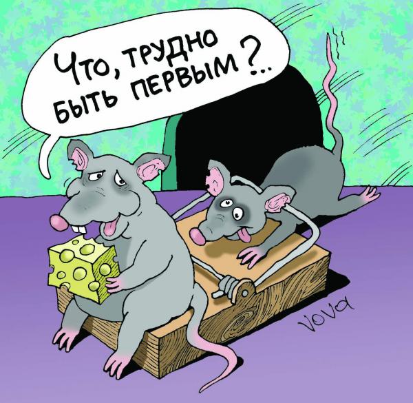 http://anekdot.ru/i/caricatures/normal/7/12/21/56.jpg