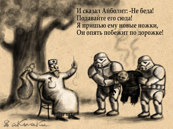 http://anekdot.ru/i/caricatures/normal/7/12/6/5.jpg