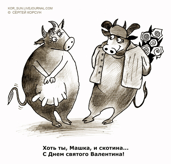 http://anekdot.ru/i/caricatures/normal/8/2/13/18.jpg