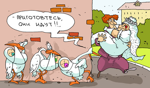http://anekdot.ru/i/caricatures/normal/8/2/16/6.jpg