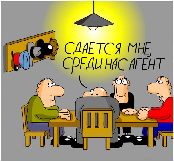 http://anekdot.ru/i/caricatures/normal/9/8/3/16.jpg
