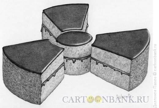 Карикатура: Радиоактивный тортик, Далпонте Паоло