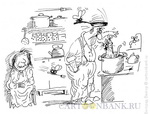 Карикатура: Коммунальная кухня, Богорад Виктор