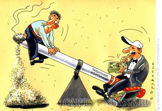 Карикатура: Табакокурение, Дружинин Валентин