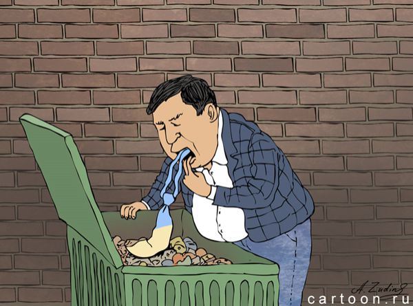 Карикатура: "Самая нелепая ошибка...", Александр Зудин