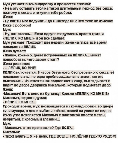 Недолго думая, он начал ласкать ее киску ручками, а грудь язычком порно видео