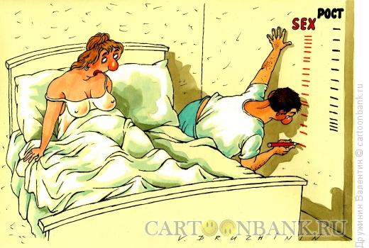 Карикатуры на тему «Секс» (4068 шт.)