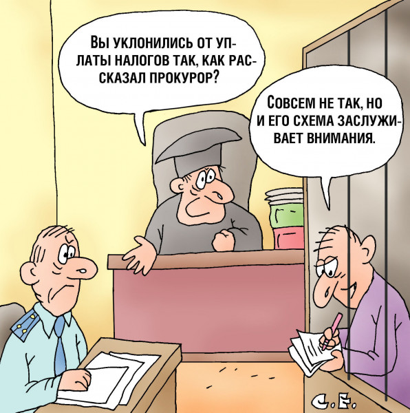 Карикатура: Его схема заслуживает внимания, Сергей Ермилов
