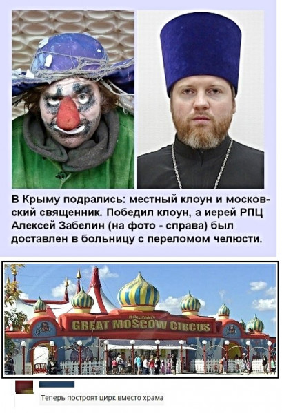 Мем