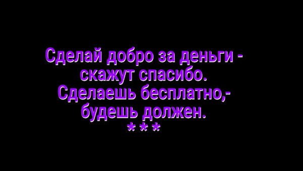 Мем: С иронией о разном, Владимир Олишевский