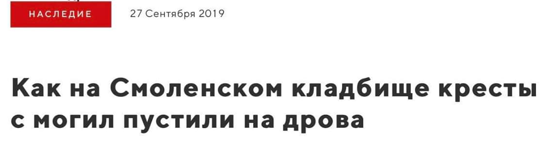 Мем: Зато без нашего газа замёрзнет весь мир!, Andrews