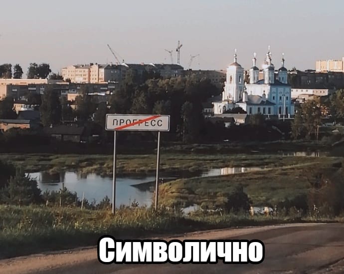 Мем, Andrews