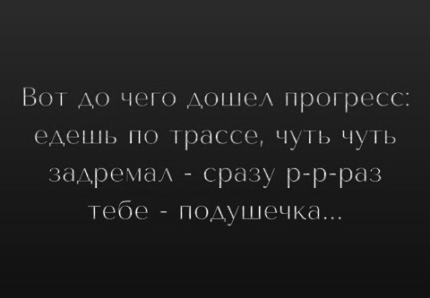 Как живет специалист по интернет-маркетингу в Великом Новгороде с доходом 75 000 ₽