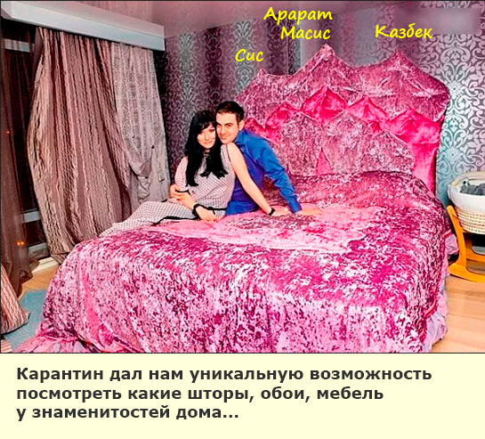 Сиськи девушек на кровати (70 фото)