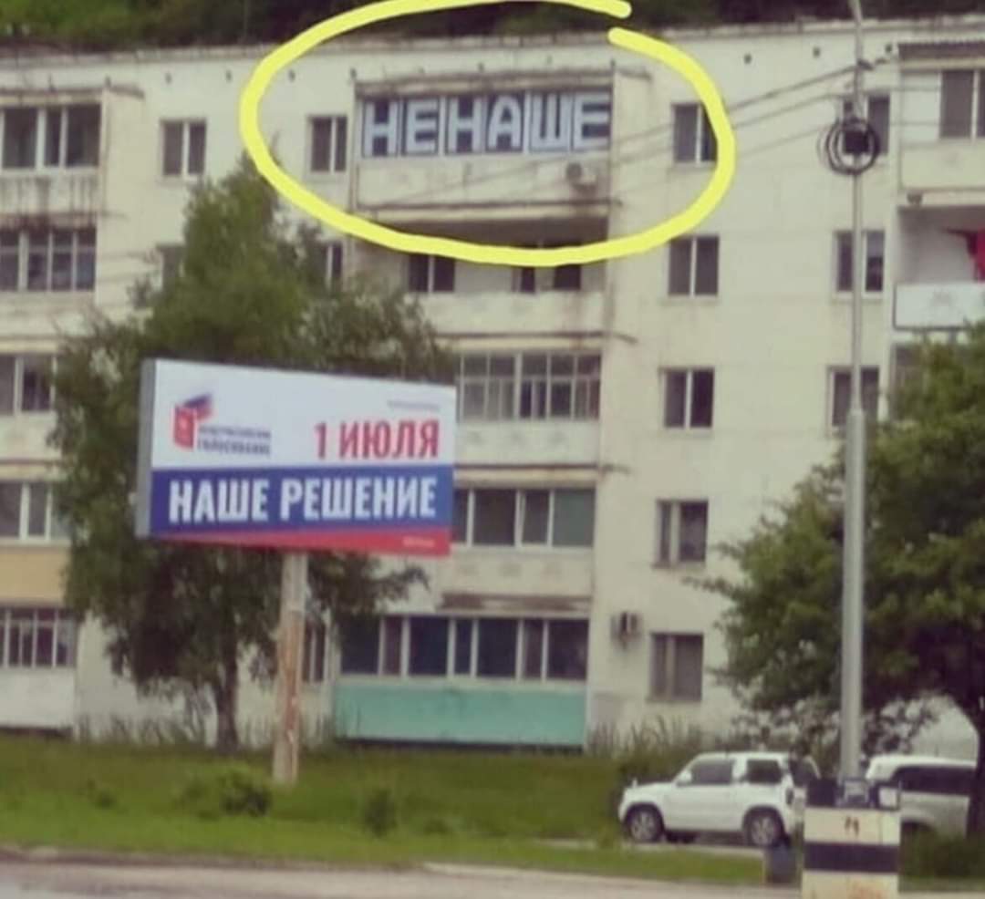 Мем, Andrews