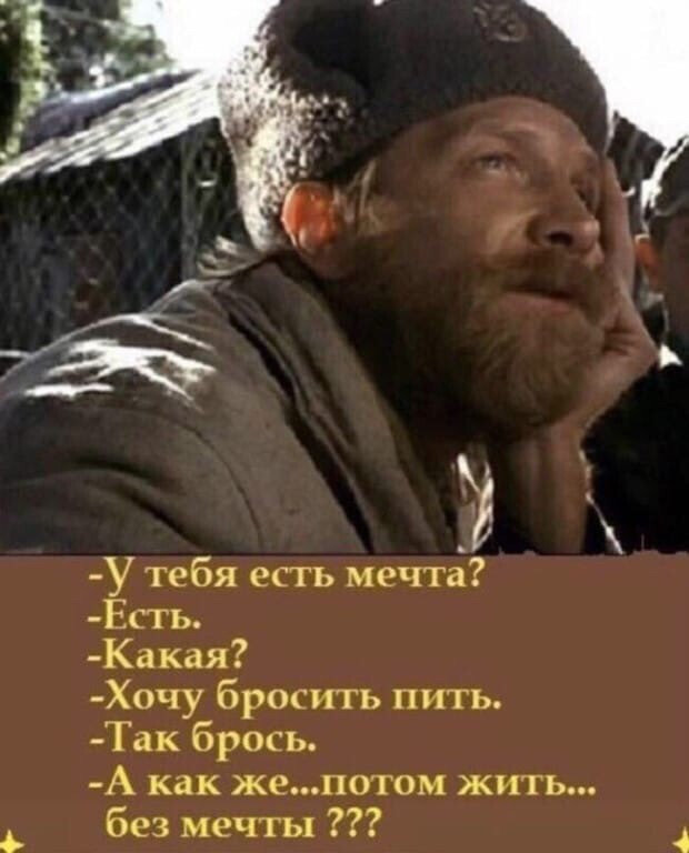 Мем, Юрий Небольсин