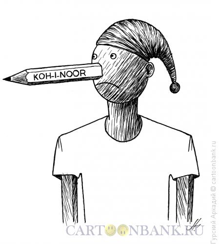 Карикатура: буратино-карандаш, Гурский Аркадий