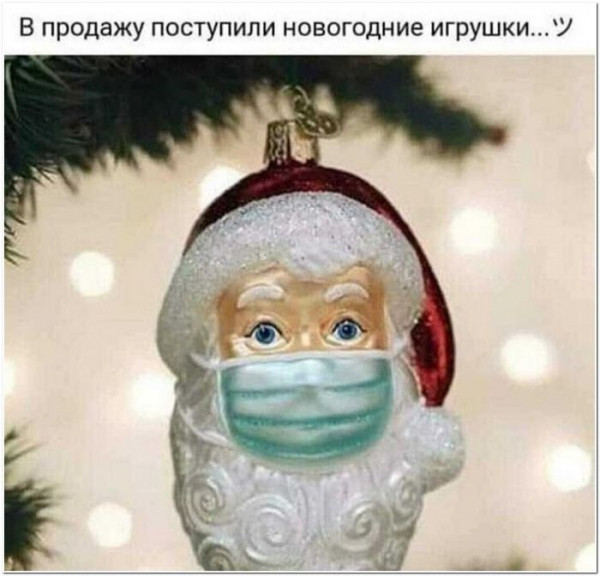 Мем, Брюттон