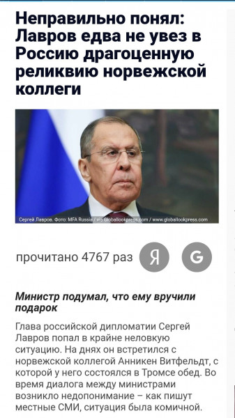 Мем: — Смотреть надо за вещами, когда в комнату входишь!©️ Жорж Милославский., комент