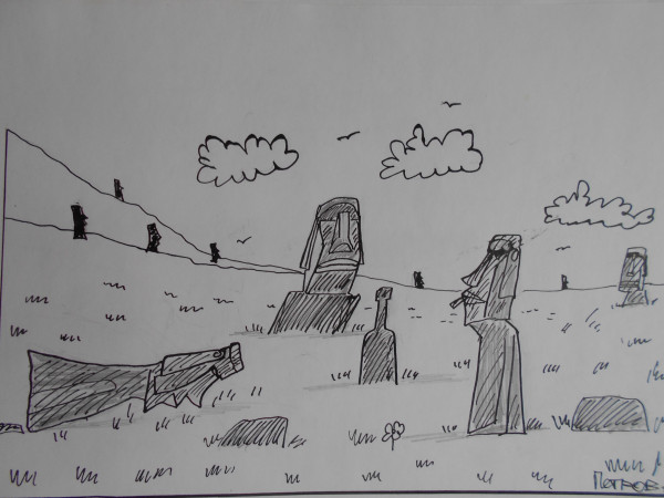 Карикатура: Идолы острова Пасхи, Петров Александр