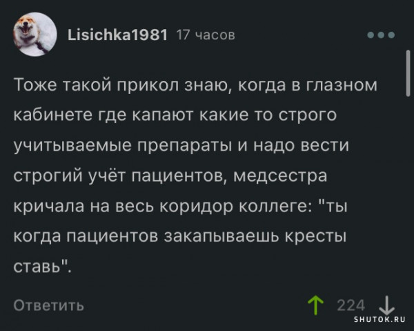 Идеи на тему «Фотки повторюшки» (7) | групповые фото позы, братские фото, парная фотография