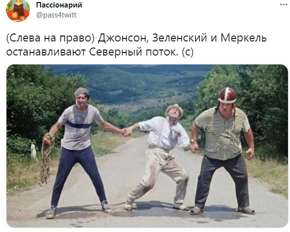 Мем