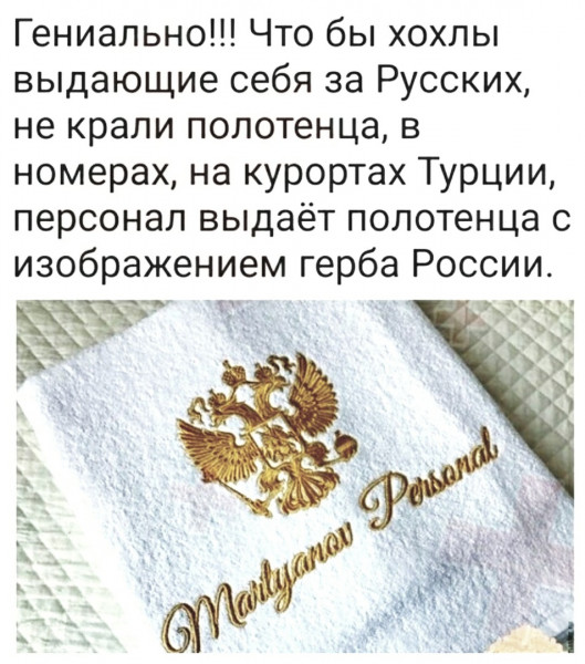 Мем