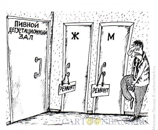 Карикатура: Не подготовились, Мельник Леонид
