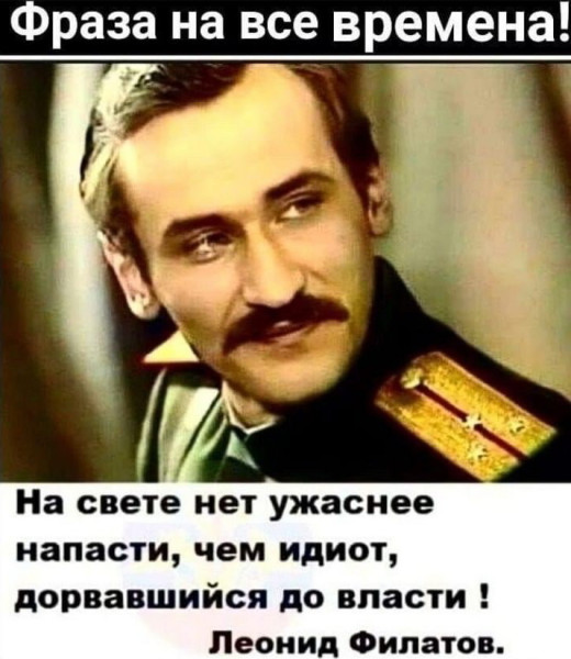 Поздравления