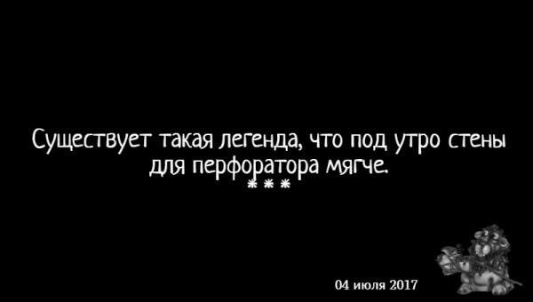 Мем: С иронией о разном, Влад Олишевский