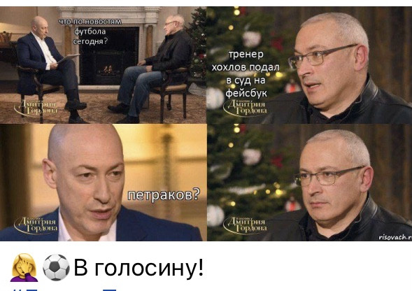 Мем, Максим Камерер