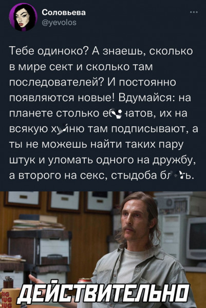 Баба сует в пизду всякую хуюню