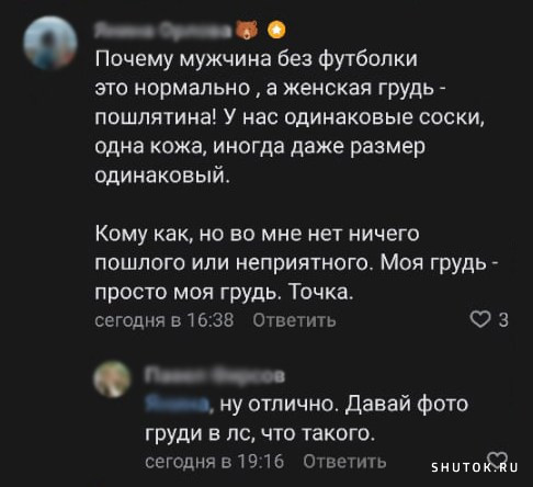 Это просто Вьюи блог