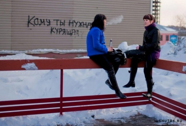 Романтик из Оренбурга оставил возлюбленной послание на снегу. Его увидел весь двор
