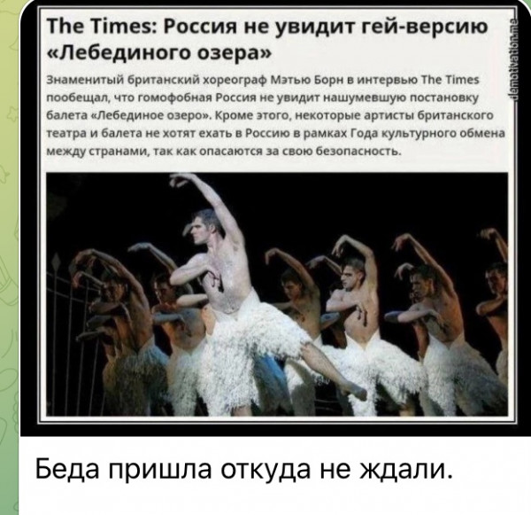 Ballet Dancer Видео Гей Порно | автонагаз55.рф