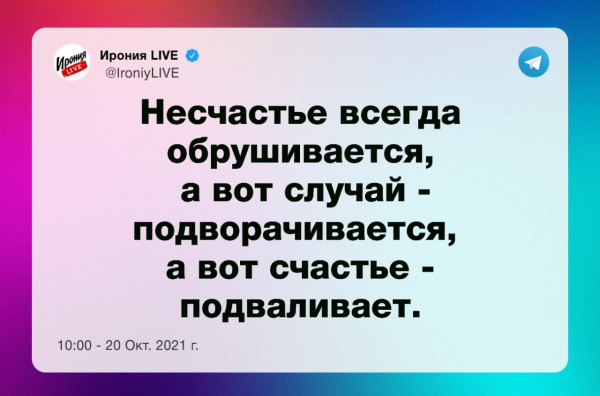 Стихи о сексе любимому мужчине