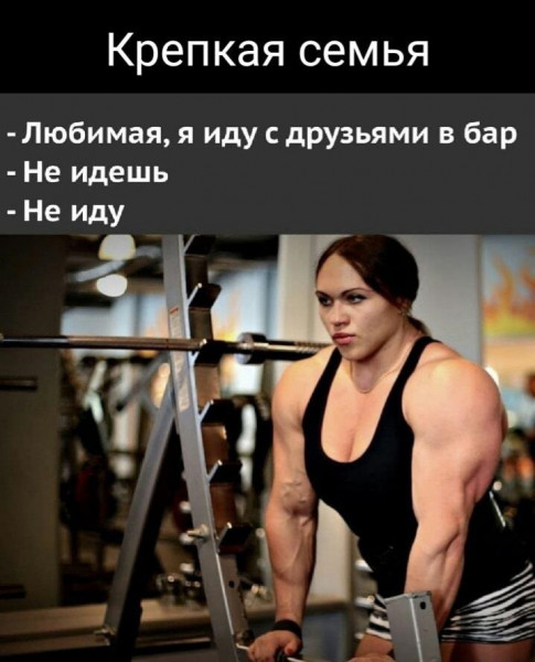 Мем