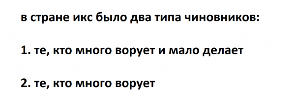 Прикольных приколов еще больше в телеграме и в инстаграмме Морды животных, Мемы 