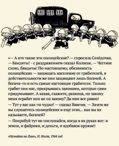 Задержка полового развития у мальчиков – что считать болезнью?