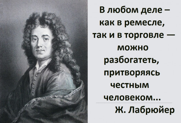 Мем, Александр САН