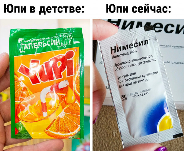 Мем: Когда тебе за 30., henh