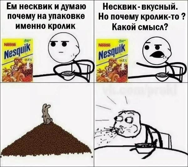 Мем, Микки Маус