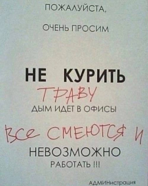 Мем