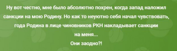 Мем: Скажите, венгерских мороженых гусей ещё давят бульдозерами?, Виктор Джонг