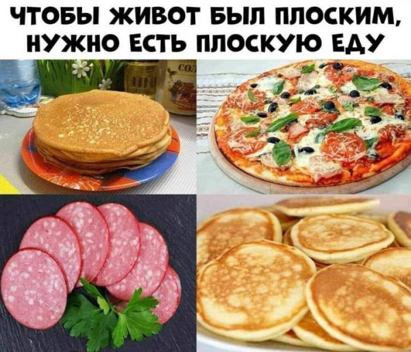 Мем, Микки Маус