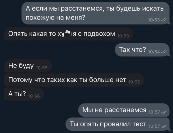 Мем: Жаль этого добряка., henh