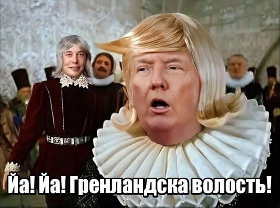 Мем, Юрий Небольсин