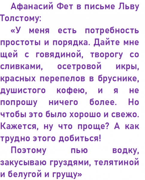 https://www.anekdot.ru/i/caricatures/normal/25/3/10/1741591389.png