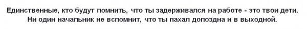 Мем: Повесь себе на стену, Виктор Джонг