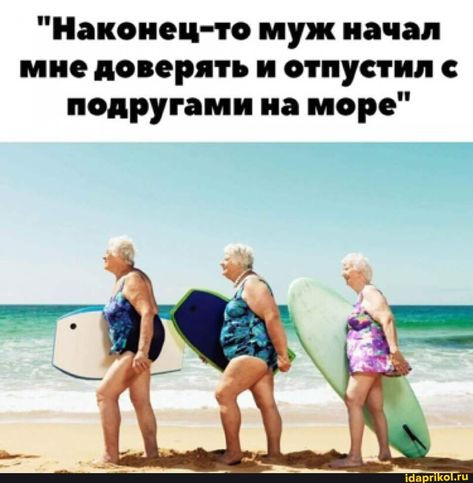 Дождалась бухого мужа Дождалась бухого мужа